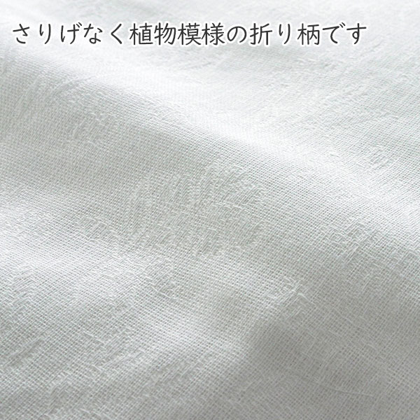 3 шт. комплект накладка от пота baby . вода скорость . сделано в Японии складывать рисунок ro вуаль новорожденный младенец пот .... пот спина пот ..4 -слойный марля белый 