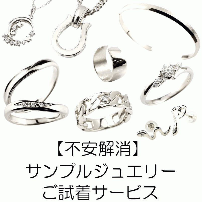  образец ювелирные изделия .... в аренду кольцо парные обручальное кольцо . примерно кольцо кольцо колье подвеска с цепью браслет серьги бесплатная доставка распродажа SALE