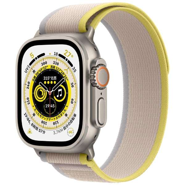 Apple Watch ultra 第1世代｜Yahoo!フリマ（旧PayPayフリマ）