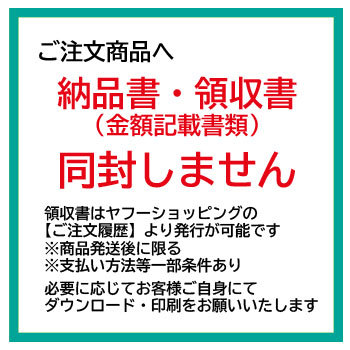 [50ps.@ and more entering ] morning .. baby corn leather attaching .... Gold Rush Yamanashi prefecture production Young corn corn 