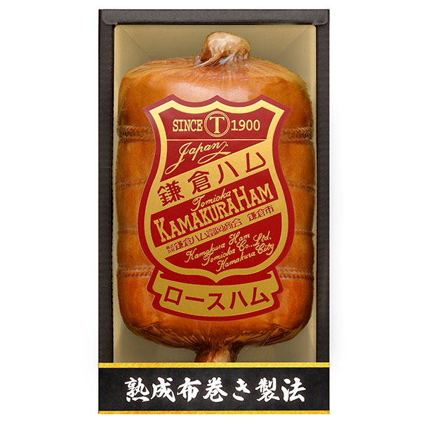  limitation 20%OFF sickle . ham . hill association [ cloth to coil roast ham ] KDA-605 ham Mother's Day Father's day Bon Festival gift gift .. for free shipping necessary refrigeration 