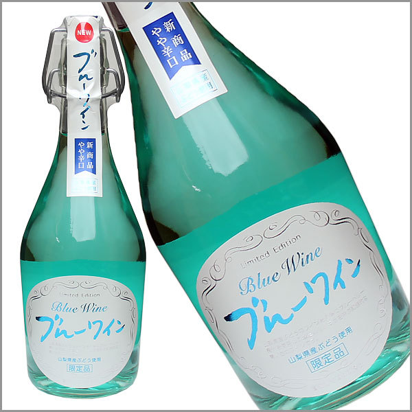 mi Rex Japan [ blue wine 500ml] blue wine .... domestic production Yamanashi prefecture production 