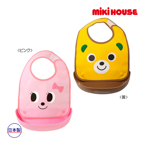  Miki House стандартный магазин / Miki House mikihousepchi-&... поддонник имеется ланч нагрудник (. еда фартук )