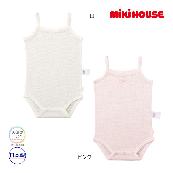  Miki House стандартный магазин / Miki House mikihouse корпус рубашка (70cm*80cm) baby младенец девочка лето внутренний нижнее белье сетка материалы 