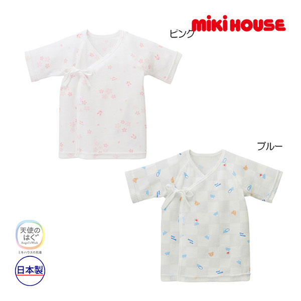  Miki House стандартный магазин / Miki House baby mikihouse чистый вуаль вязаный марля распашонка (50cm*60cm)