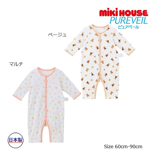  Miki House mikihouse Miki House baby чистый вуаль общий рисунок f рис комбинезон нижнее белье (60*70*80*90) Miki House Bear Logo младенец через год сделано в Японии 