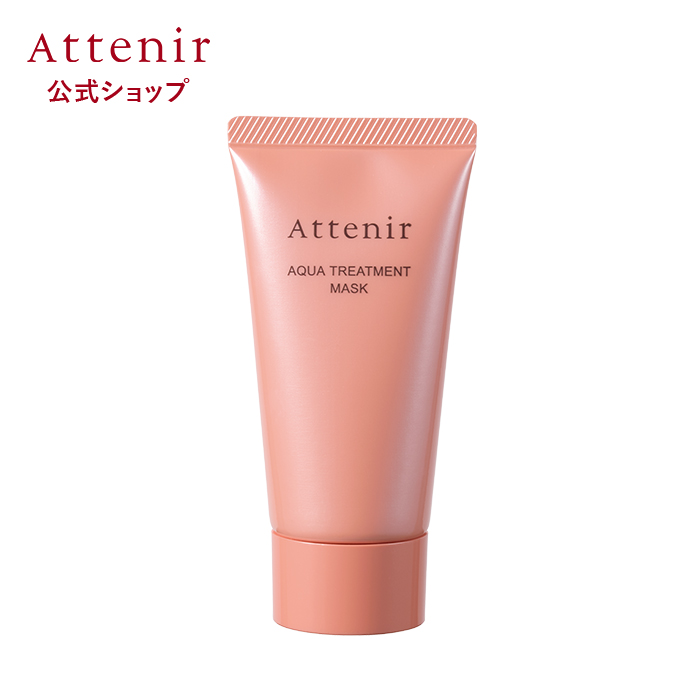 do organic ドゥーオーガニック インフューズド クリーム パック 70g