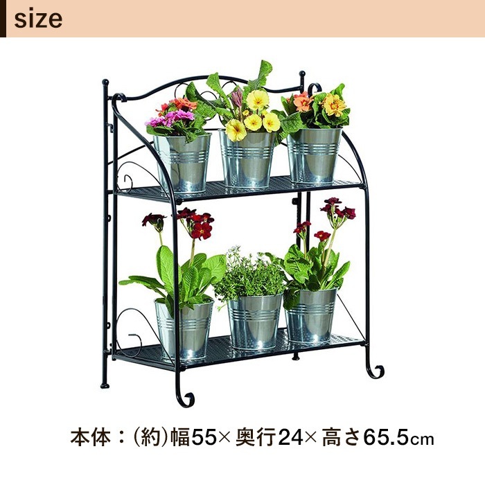  flower rack 2 step planter rack outdoors stand for flower vase shelves storage iron garden rack planter stand stylish plant pot planter pcs .. pot pcs 