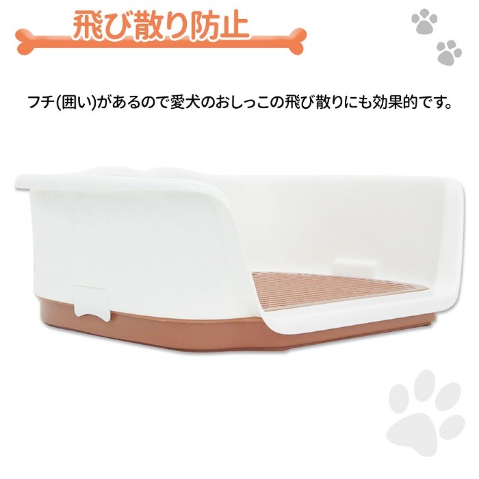  домашнее животное туалет tray собака воспитание собака для туалет tray собака для туалет .. безграничный snoko домашнее животное туалет тренировка 