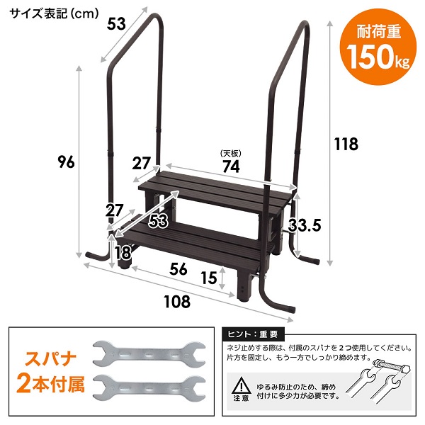  aluminium step 2 step both sides handrail step difference step‐ladder aluminium window nursing handrail attaching step‐ladder entranceway outdoors light weight step pcs going up and down handrail attaching entranceway pcs going up and down . assistant .. abrasion 