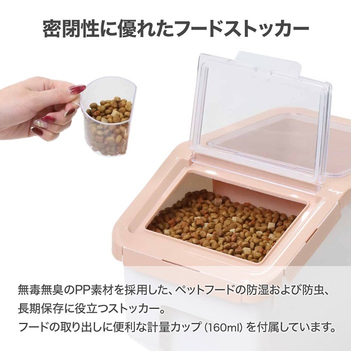  контейнер для еды собака кошка модный воздухо-непроницаемый dry контейнер для еды корм для собак корм для животных 5~6kg приманка 