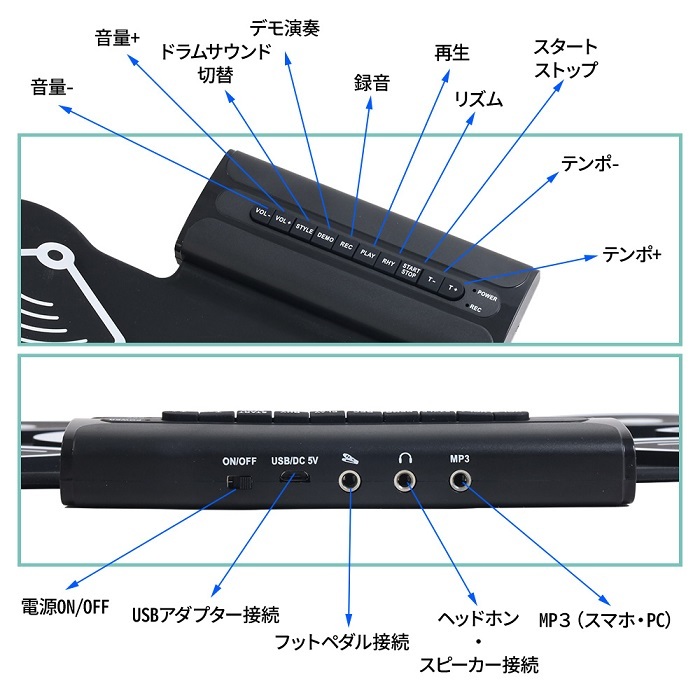  electronic drum child beginner pedal attaching toy portable drum roll up silicon musical instruments practice for pad recording reproduction child 