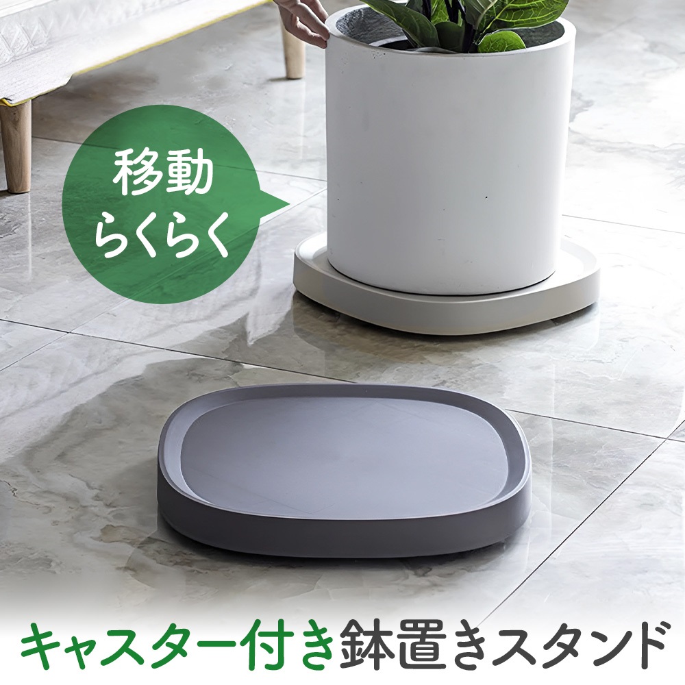  plant pot pcs with casters . plant pot stand planter pcs caster put pcs outdoors tray cleaning movement pcs interior planter rack 