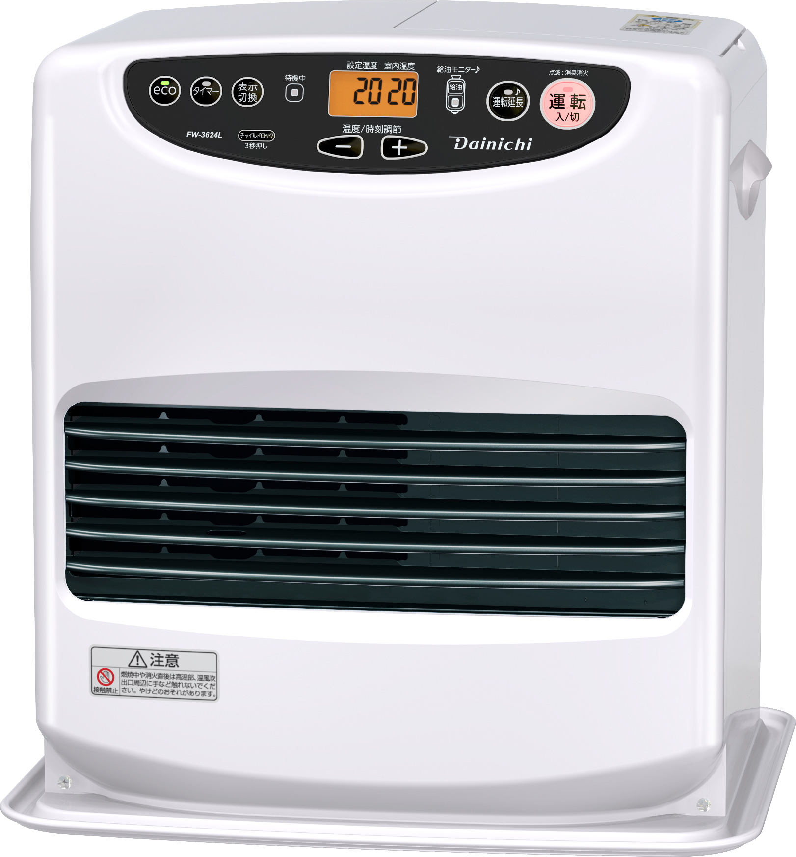 【美品】【値下げ】Dainichi FW-5624L石油ファンヒーター ホワイト ダイニチ ダイニチ 家庭用石油ファンヒーター Lタイプ FW-5624L-W