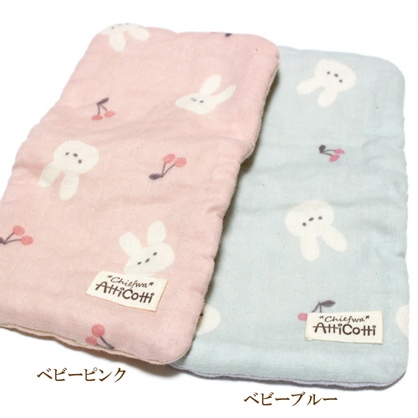 gauze handkerchie 8 -ply gauze rabbit Cherry ... cherry hand made small handkerchie towel present go in . festival little gift baby goods S