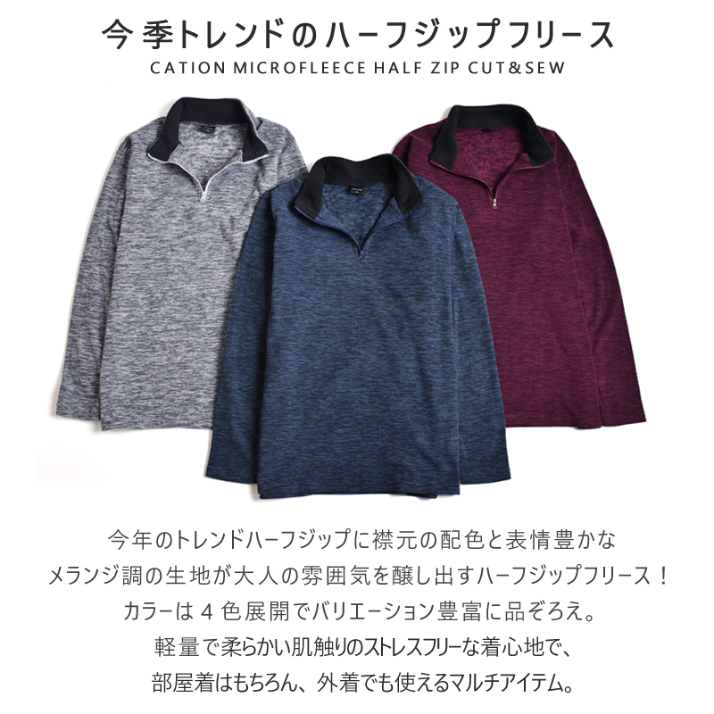  вязаный флис половина Zip me Ran ji style kachi on тренировочный свитер мужской бесплатная доставка почтовый заказ YC
