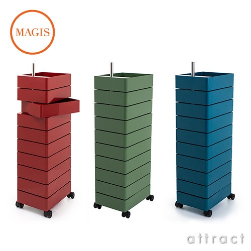 MAGISmajis360° Container 10 уровень tray литейщик Wagon цвет :10 цвет дизайн : темно синий Stan подбородок *gruchichiSD270