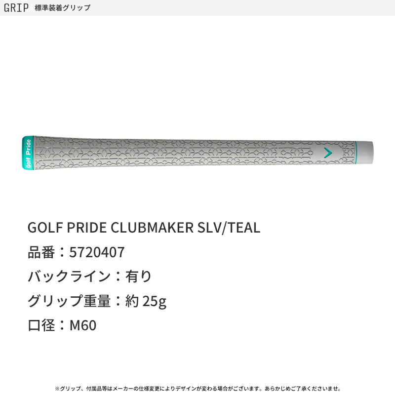  custom женский Callaway Elite Max быстрый железный комплект 5 шт. комплект 2025 Graphite Design Tour AD карбоновый вал ELYTE женский 