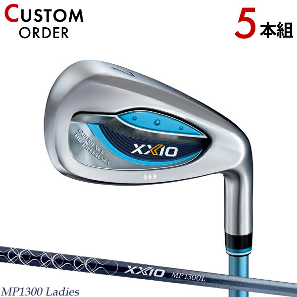  custom женский XXIO 13 женский железный голубой 2024 5 шт. комплект #7-#9,PW,SW MP1300 вал XXIO 13 оригинальный карбоновый 
