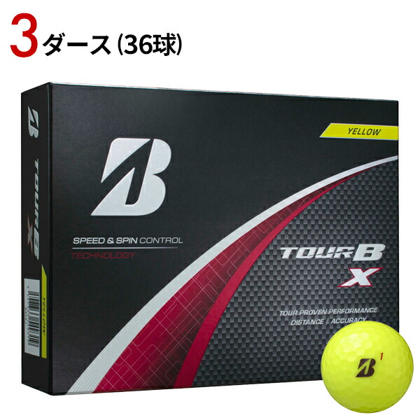 TOUR B X （イエロー） 2024年モデル 3ダースの商品画像