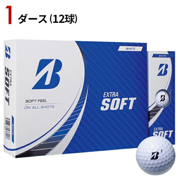 ブリヂストンスポーツ EXTRA SOFT （ホワイト） 2023年モデル 1ダース BRIDGESTONE GOLF ゴルフボールの商品画像