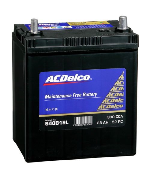 Acデルコ 日本車用メンテナンスフリーバッテリー Smf75d23l 自動車用バッテリー 最安値 価格比較 Yahoo ショッピング 口コミ 評判からも探せる