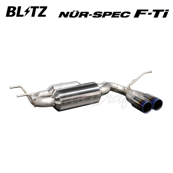 BLITZ BLITZ NUR SPEC CUSTOMEDITION（カーボンレッド）63192C 自動車