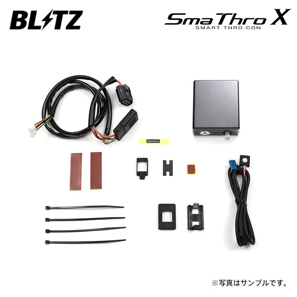 BLITZ Power Thro BPT28 定価59,400円 BLITZ Power Thro パワスロ BPT28 スロットルコントローラー - 最安値