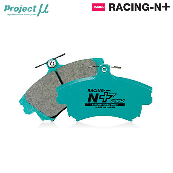 プロジェクトμ プロジェクトμ ダイハツ スズキ その他 フロント用 RACING N＋ F732 R2 自動車用ブレーキパッド - 最安値 ...