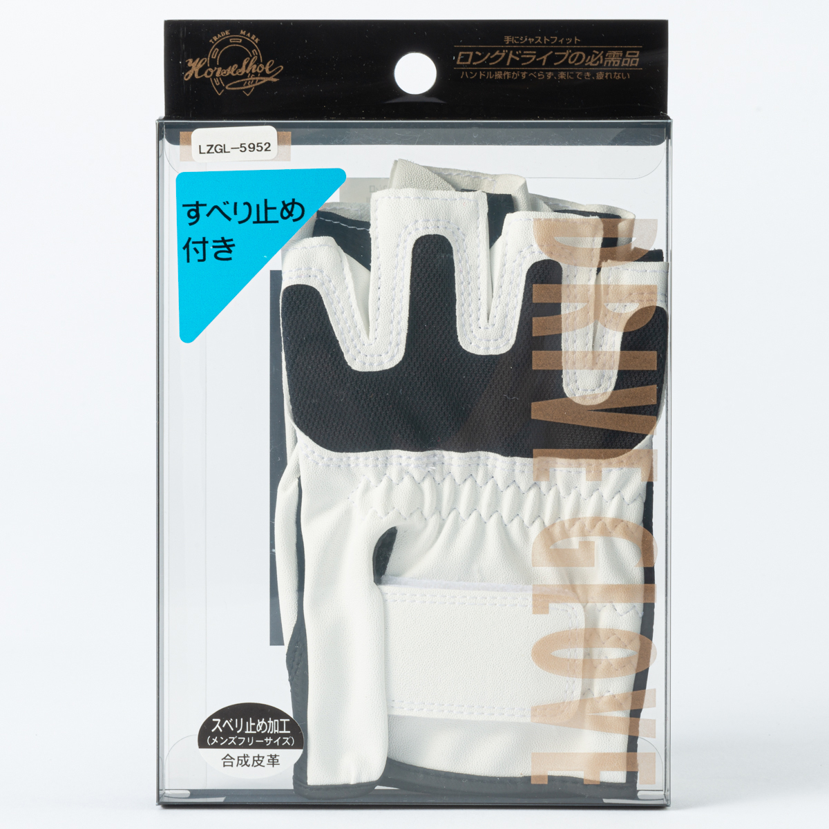 re Sachs Drive glove half finger mesh type LZGL-5952 white / black 