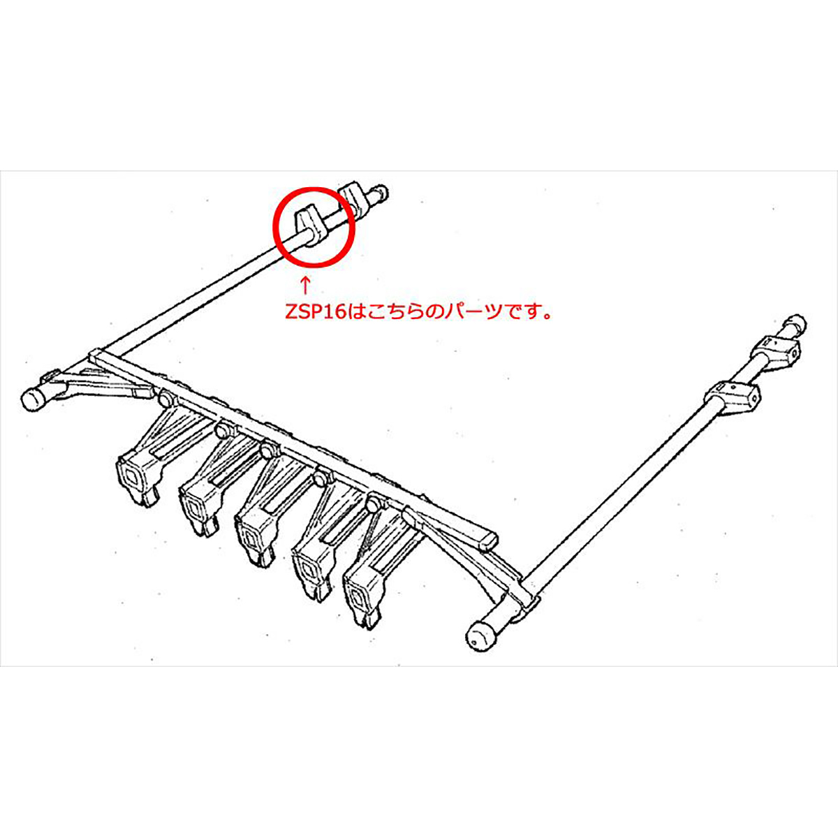 INNO rod holder for repaired parts holder ZSP16