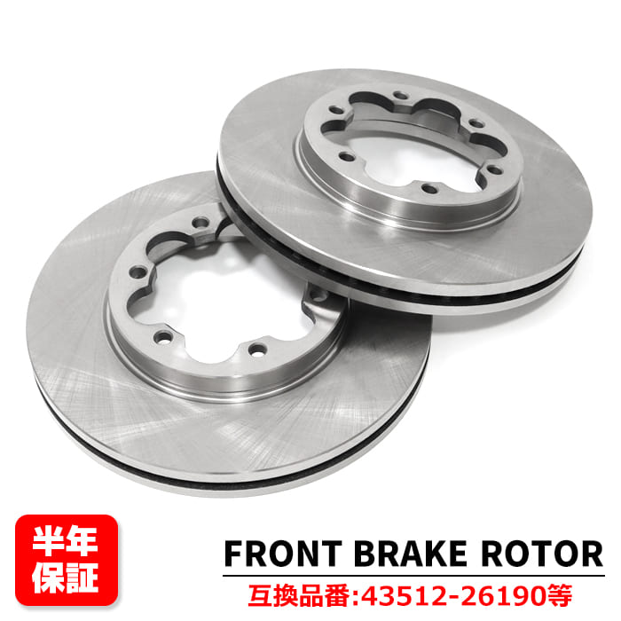 シマノ RT-CL800 160mm ロックリング シマノ RT-CL800 160mm ロックリング(内セレーション) IRTCL800SI