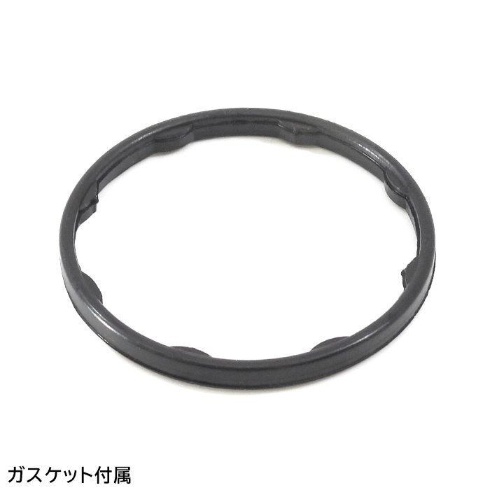  Move Custom L175S L185S water pump gasket attaching interchangeable genuine products number 16100-B9280 16100-B9350 16100-B9450 16100-B9451 16100-B9452