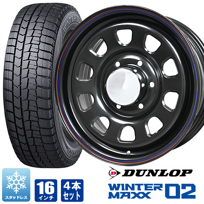 DUNLOP WINTER MAXX 02 175/65R15 84Q タイヤホイールセット×4本セット