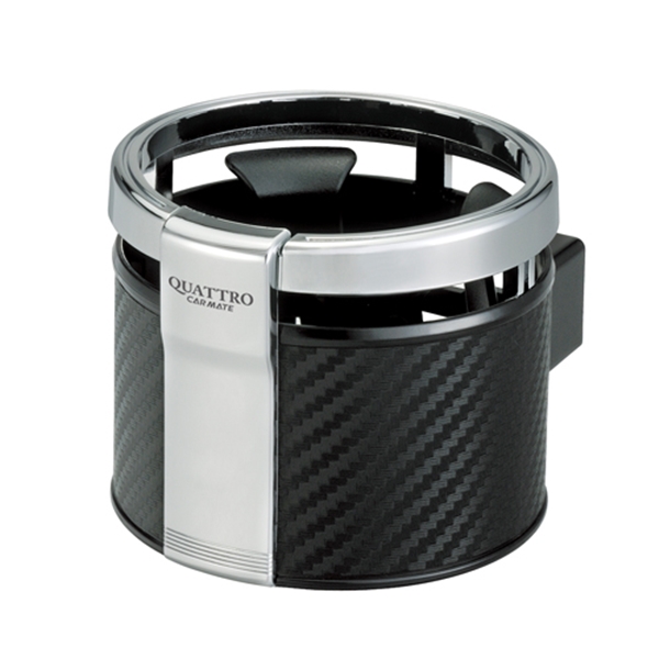 ドリンクホルダー クアトロ DZ266 （カーボン調 メッキ）の商品画像