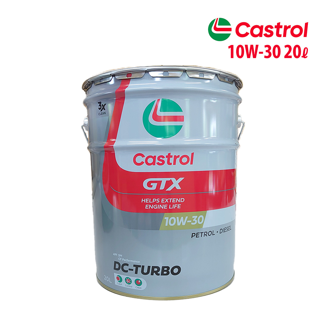 Castrol Castrol GTX DC-TURBO 10W-30 SM CF 20L×1個 エンジンオイル 