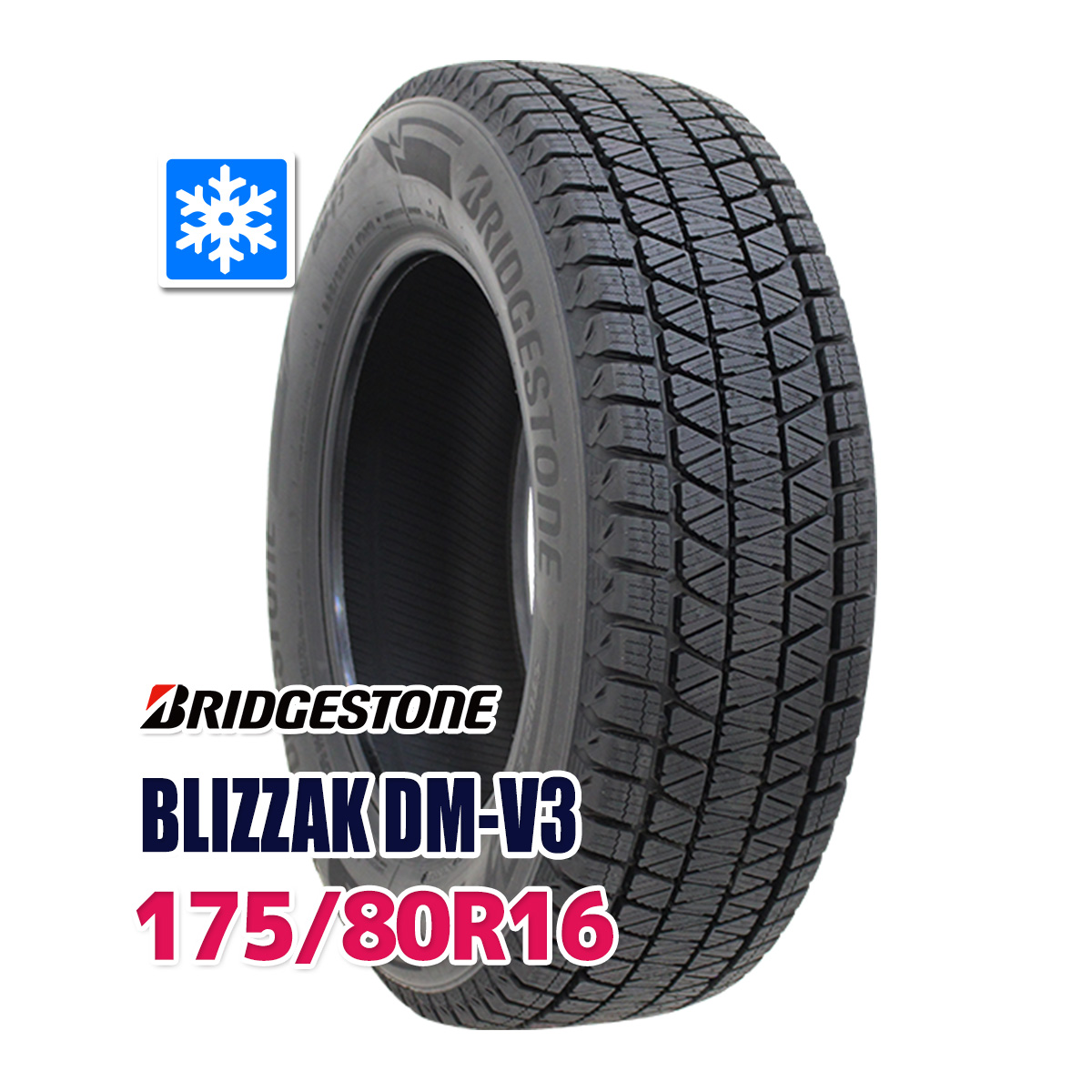 タイヤのみ / 1本