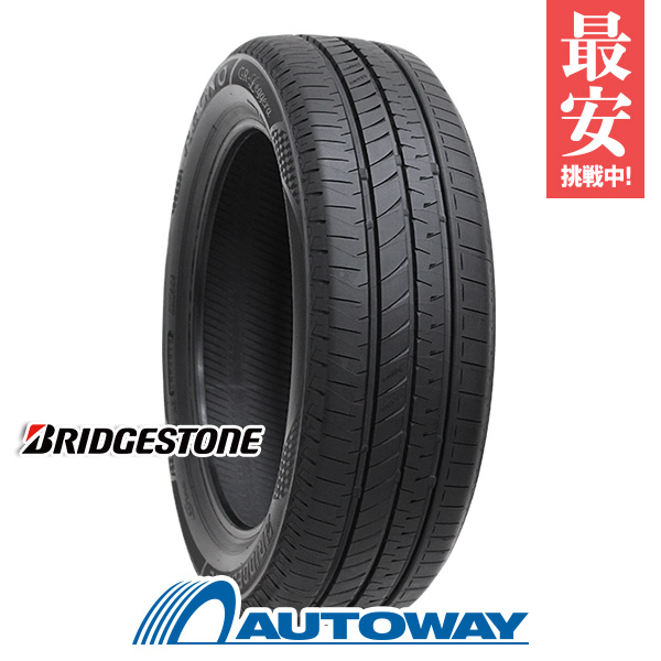 BRIDGESTONE REGNO GR-Leggera 165/55R15 75V タイヤ×1本 レグノ