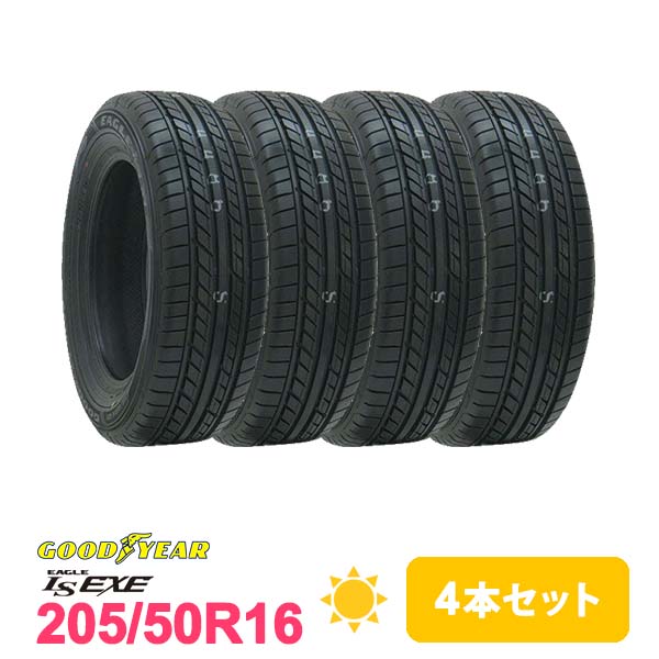 グッドイヤー EAGLE LS EXE 205/50R16 87V タイヤ×4本セット EAGLE LS 自動車　ラジアルタイヤ、夏タイヤの商品画像