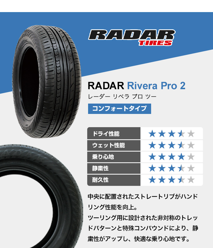 165/65R14 колесо также можно выбрать summer колесо с шиной бесплатная доставка 4 шт. комплект 