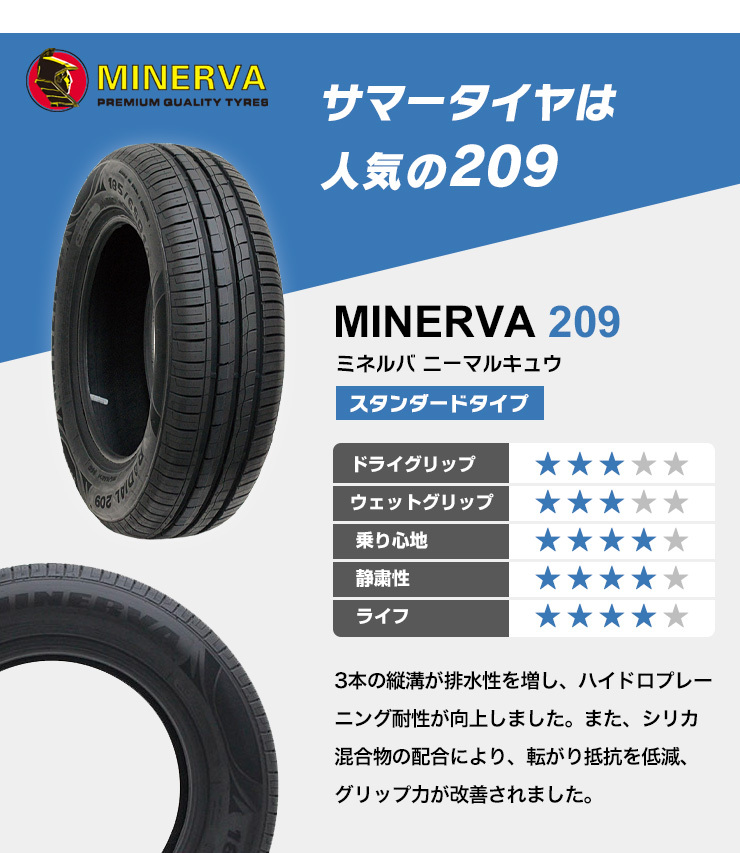 175/65R15 wheel also selectable tire wheel set sa Mata iya free shipping 4 pcs set 