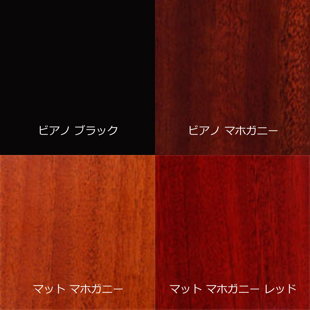 11L Classic Signature [PM: фортепьяно sapeli красное дерево ] QUAD [ko-do] книжная полка динамик [ пара ]