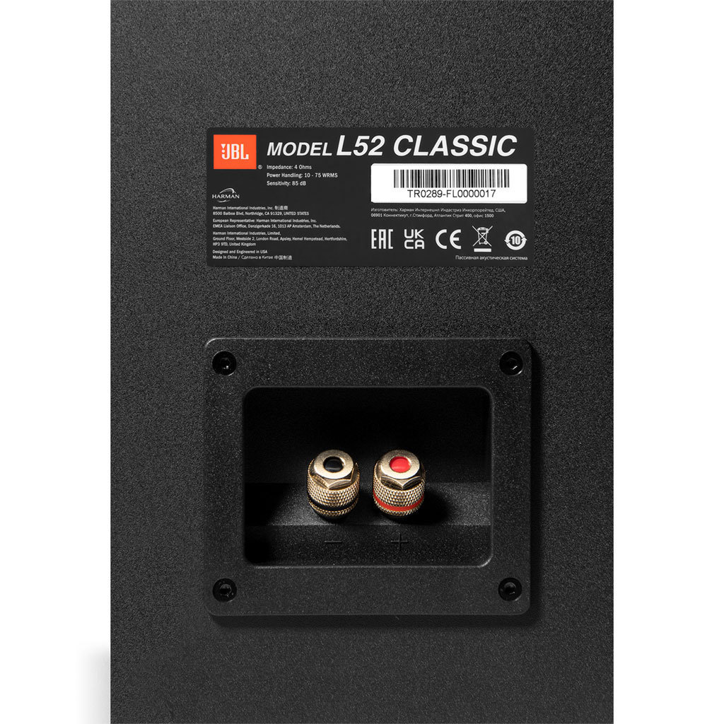 L52 Classic [ORG: orange ] JBL [je- Be L ] пара динамик 