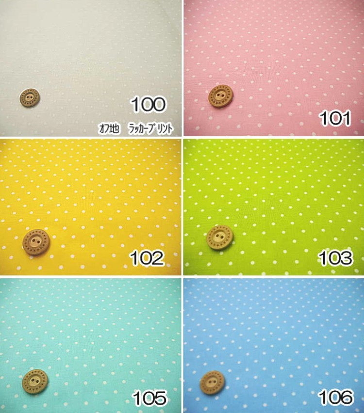 * примерно 45cm×50cm cut Cross * [....-.]si- подбородок g точка примерно 2mm ** [C2-6]U16