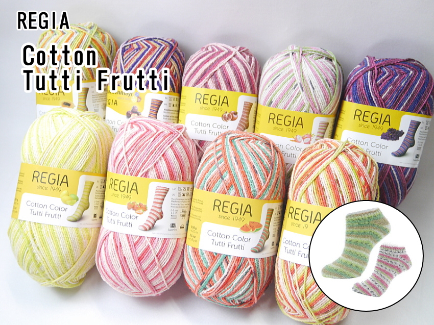 *02423 is 6 month about. arrival expectation *[REGIA] &lt;BR&gt;Tutti Fruttituti full ti&lt;BR&gt; spring summer hand-knitted thread middle small type &lt;BR&gt;[C4-12-125-5]