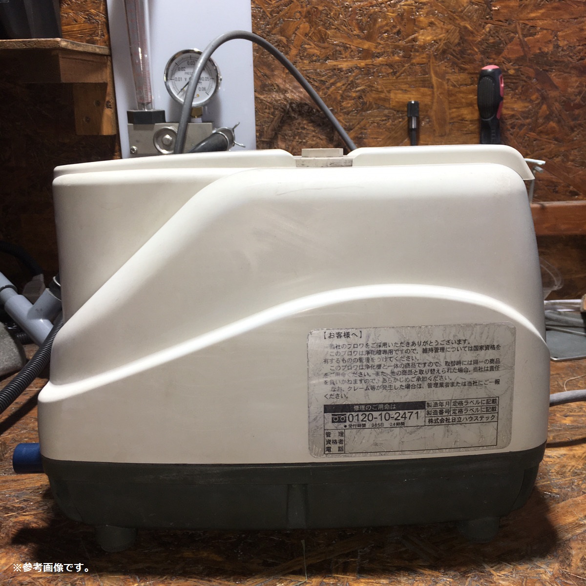 [ used air pump ] Techno height .MB-80WTE Hitachi house Tec ... air pump blower blower pump consumable goods new goods exchange maintenance goods operation verification settled 