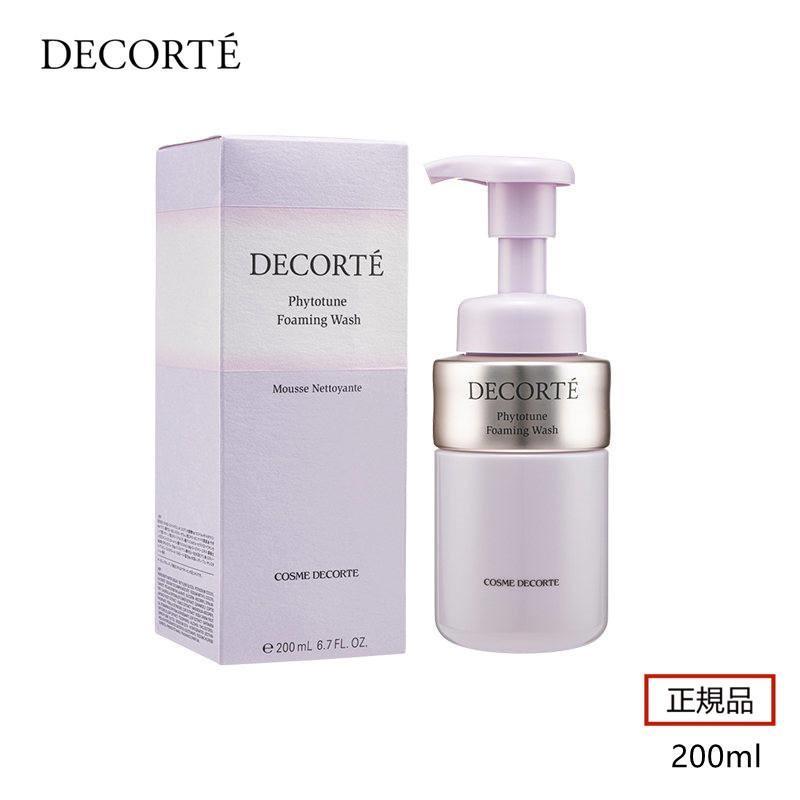 DECORTE コスメデコルテ フィトチューン フォーミング ウォッシュ 200ml×1 フィトチューン 洗顔の商品画像