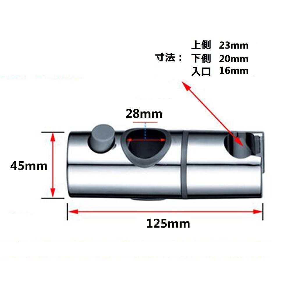  free shipping shower hook repair for exchange 28mm slide bar . correspondence (28mm) ABY-018a