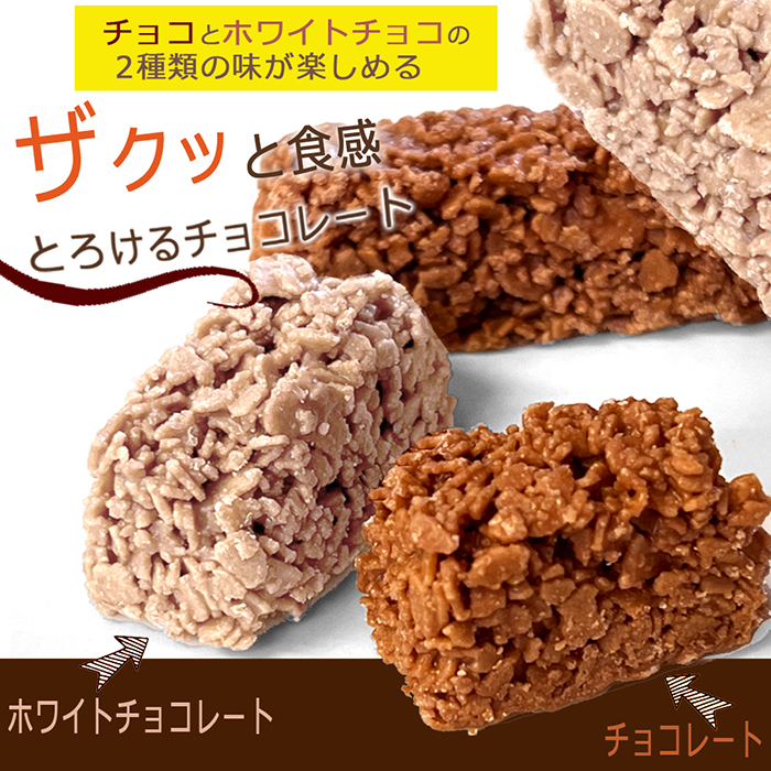 [ carefuly selected domestic production material use ] rice flour chocolate Clan chi[ milk chocolate ] chocolate bar cookie can assortment pretty confection can entering . job Mother's Day .. sweets 