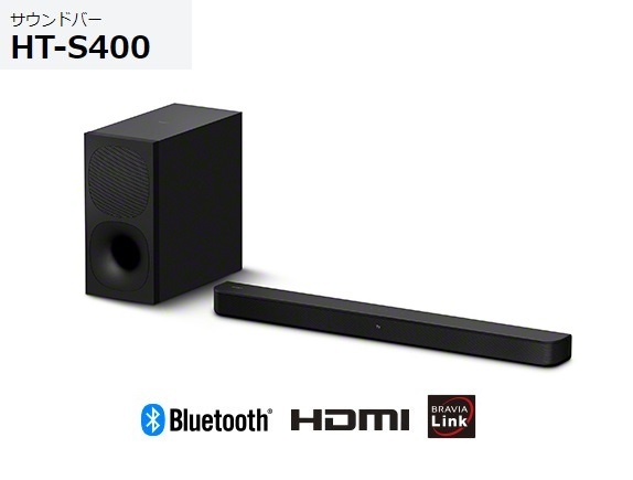 ソニー サウンドバー HT-S400 HDMI フロントサラウンド ソニー サウンドバー HT-S400 HDMI フロントサラウンド